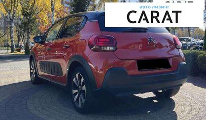 Citroen C3 2017 Citroen C3 2017