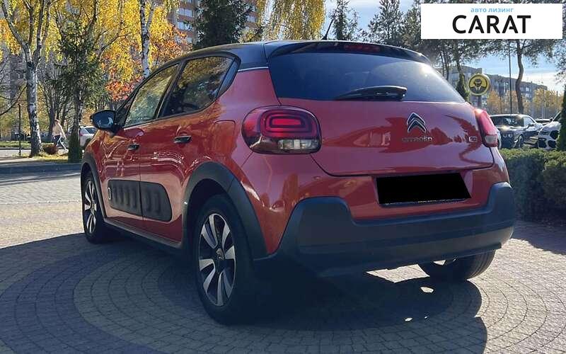 Citroen C3 2017 Citroen C3 2017