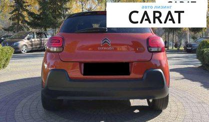 Citroen C3 2017 Citroen C3 2017