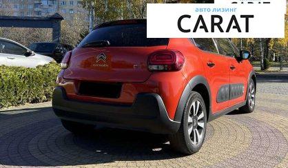 Citroen C3 2017 Citroen C3 2017