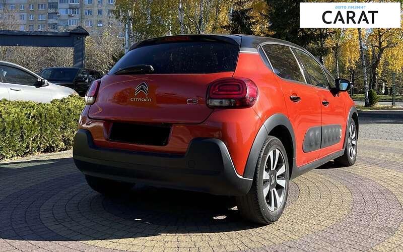 Citroen C3 2017 Citroen C3 2017
