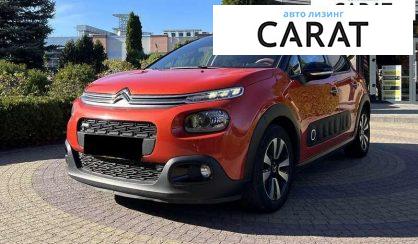 Citroen C3 2017 Citroen C3 2017