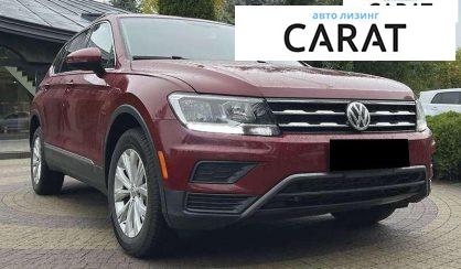 Volkswagen Tiguan 2017