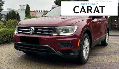 Volkswagen Tiguan 2017