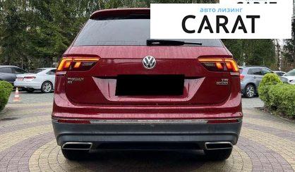 Volkswagen Tiguan 2017