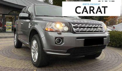 Land Rover Freelander 2013