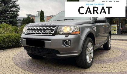 Land Rover Freelander 2013