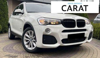 BMW X3 2017