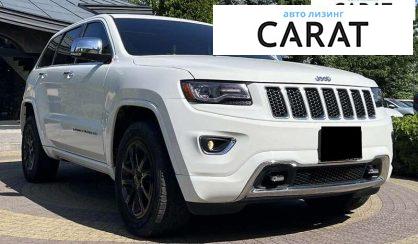 Jeep Grand Cherokee 2015