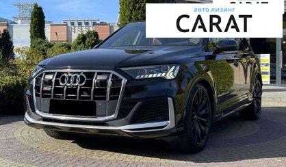 Audi SQ7 2020