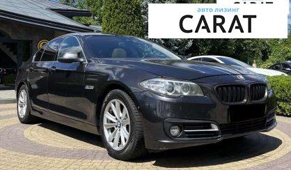 BMW 5 Series 2014 BMW 5 Series 2014