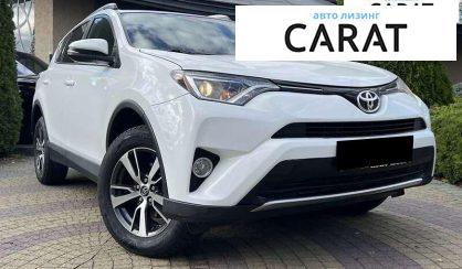 Toyota Rav 4 2016