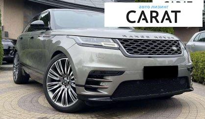 Land Rover Range Rover Velar 2017