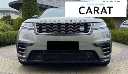 Land Rover Range Rover Velar 2017