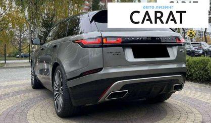 Land Rover Range Rover Velar 2017