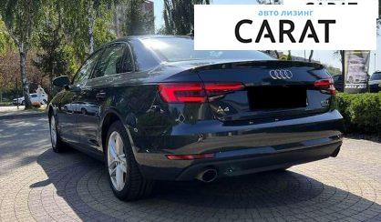 Audi A4 2016