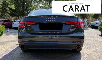 Audi A4 2016