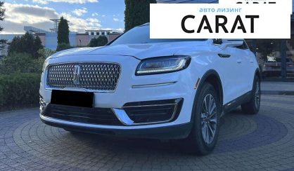 Рассмотреть Lincoln Nautilus 2020 Lincoln Nautilus 2020 - авто лізинг Carat