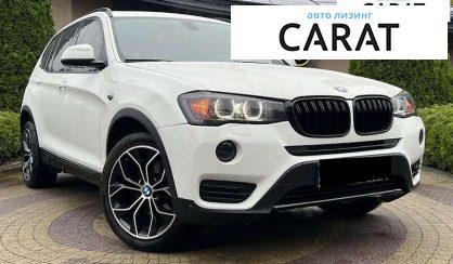 BMW X3 2016