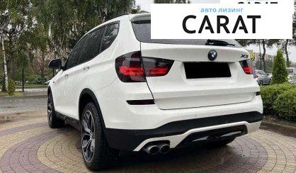 BMW X3 2016