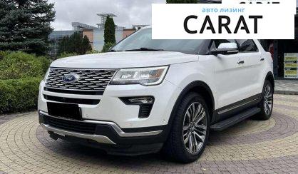 Ford Explorer 2018