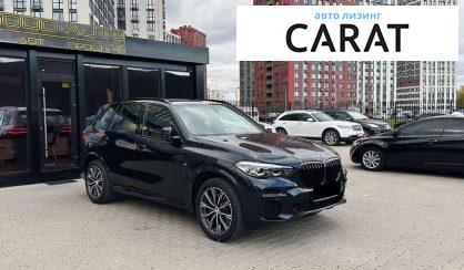 BMW X5 2021