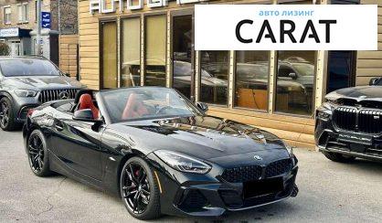 BMW Z4 2022