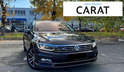 Volkswagen Passat 2019