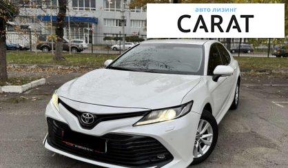 Toyota Camry 2018