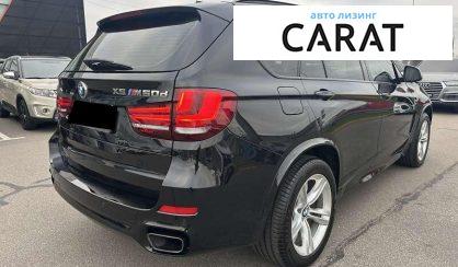 BMW X5 2014