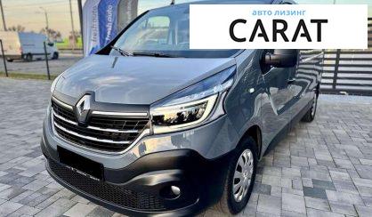Рассмотреть Renault Trafic груз. 2019 Renault Trafic груз. 2019 - авто лізинг Carat