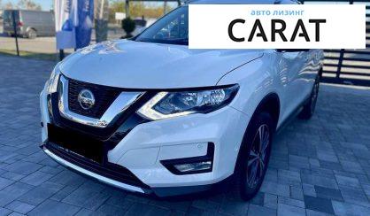 Nissan X-Trail 2020