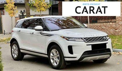 Land Rover Range Rover Evoque 2020