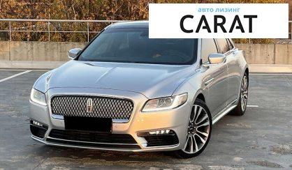 Рассмотреть Lincoln Continental 2017 Lincoln Continental 2017 - авто лізинг Carat