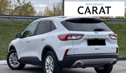 Ford Escape 2020