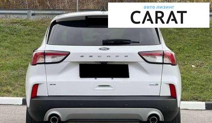 Ford Escape 2020