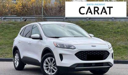 Ford Escape 2020