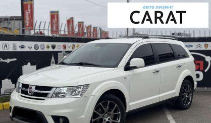 Розглянути Fiat Freemont 2012 Fiat Freemont 2012 - авто лізинг Carat