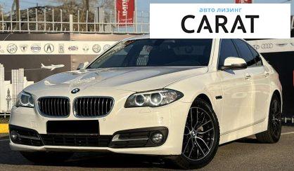 BMW 5 Series 2016