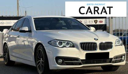 BMW 5 Series 2016