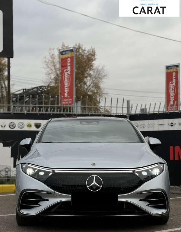 Mercedes-Benz EQS 2021