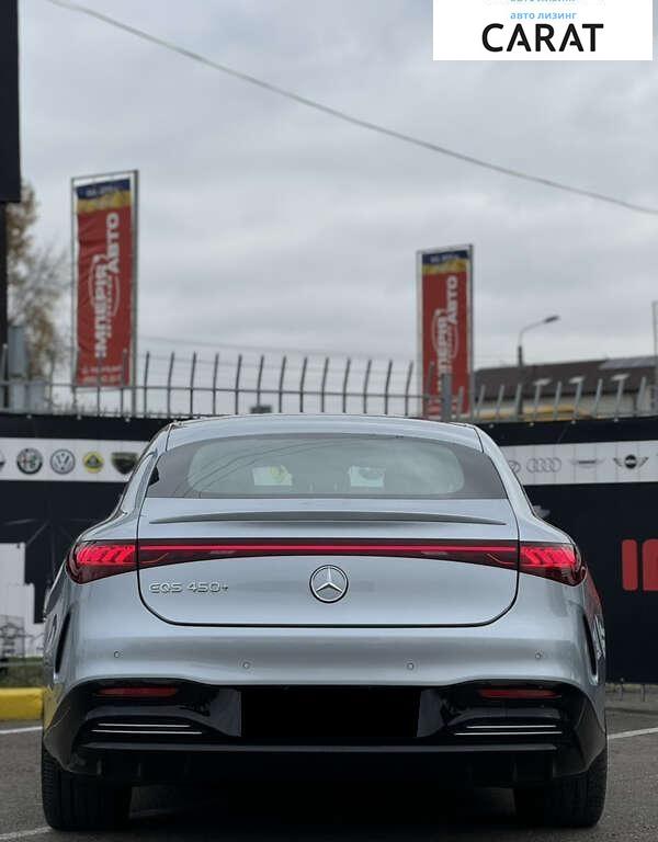 Mercedes-Benz EQS 2021