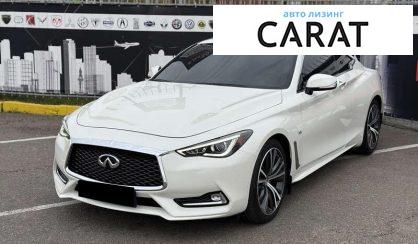 Рассмотреть Infiniti Q60 2018 Infiniti Q60 2018 - авто лізинг Carat