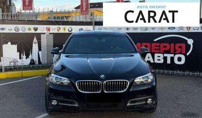 BMW 5 Series 2015