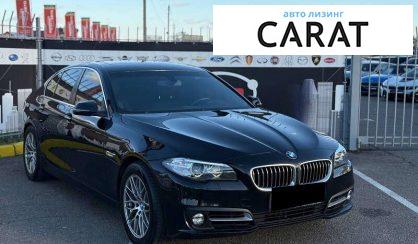 BMW 5 Series 2015