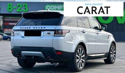 Land Rover Range Rover Sport 2016