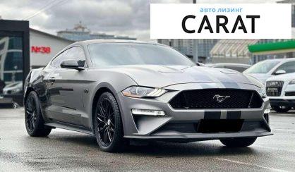 Ford Mustang 2018