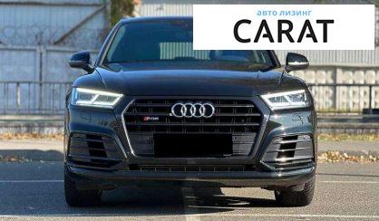 Audi SQ5 2019