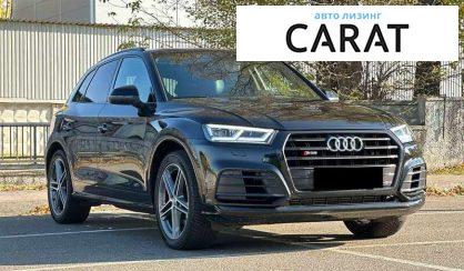 Audi SQ5 2019