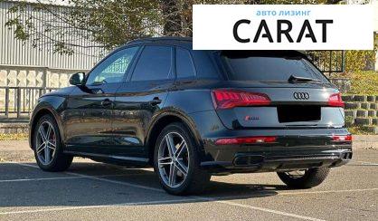 Audi SQ5 2019